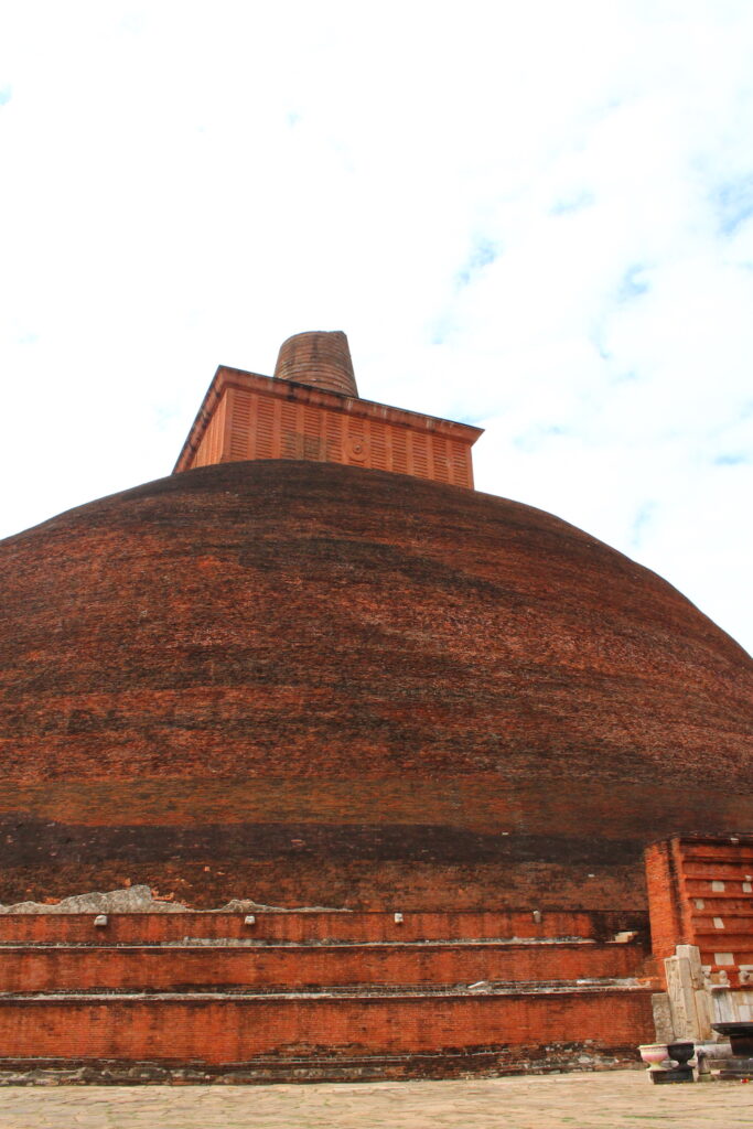 stupa at Anuradhapura